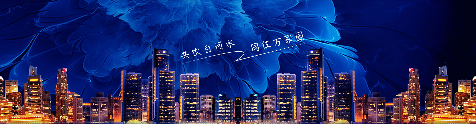 &#30343;&#20896;