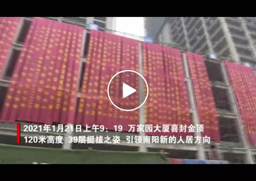 &#30343;&#20896;