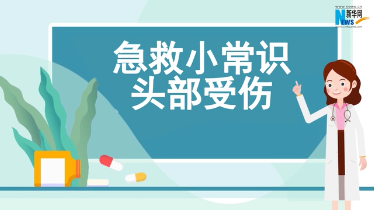 &#30343;&#20896;