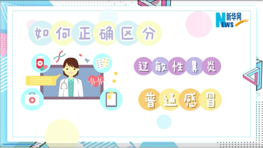 &#30343;&#20896;