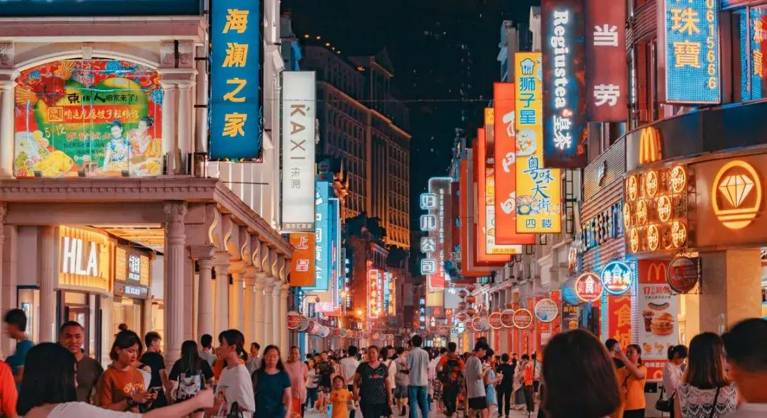 &#30343;&#20896;