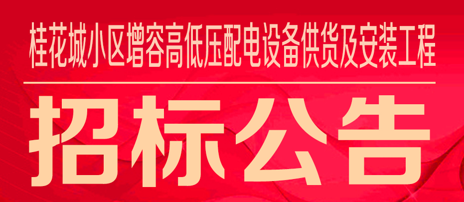&#30343;&#20896;