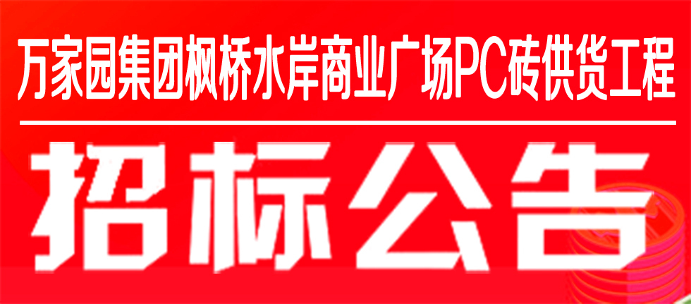 &#30343;&#20896;
